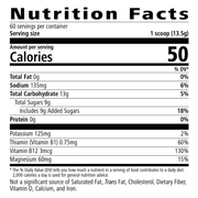 Herbalife24® CR7 Drive: Açaí Berry 29 Oz.