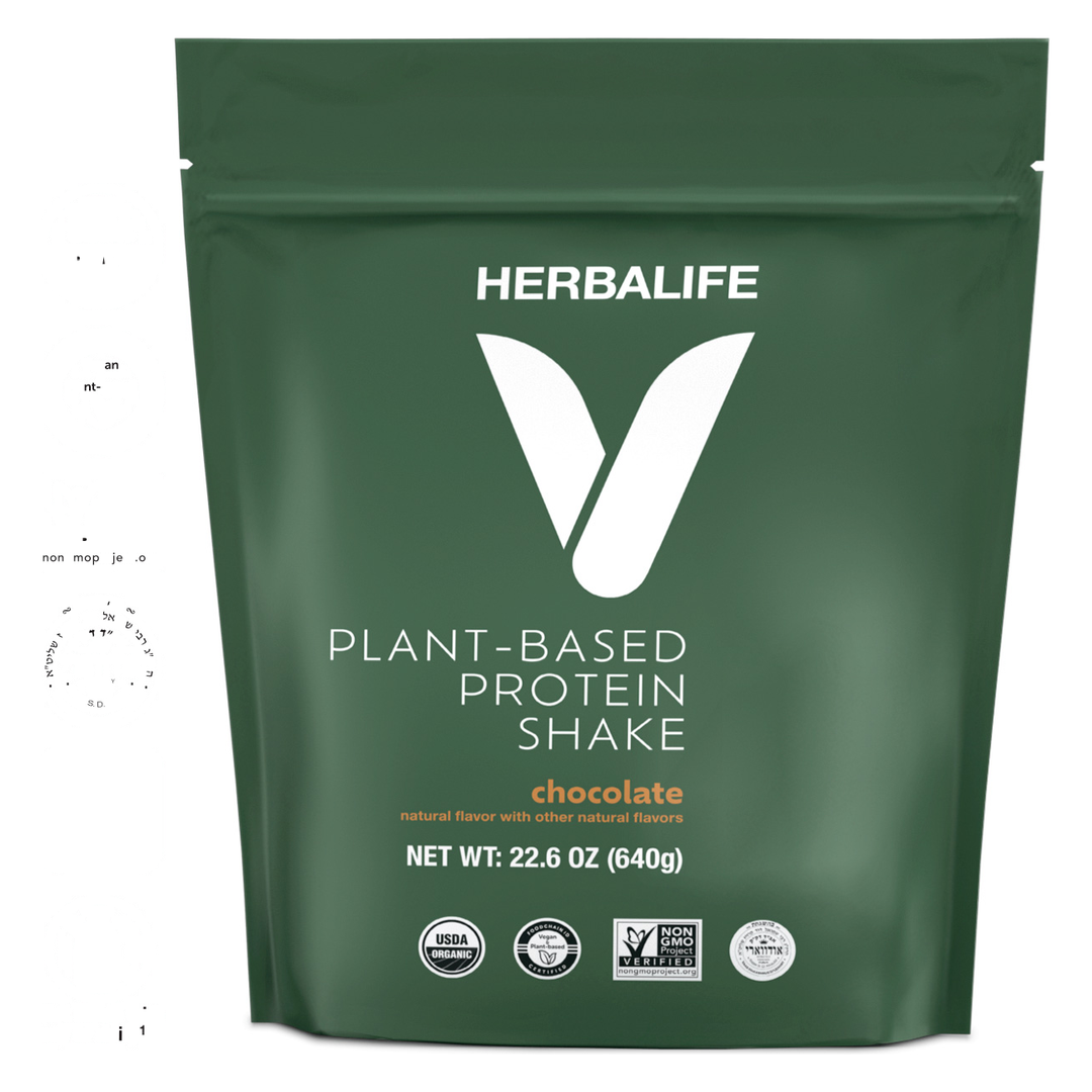 Herbalife HERBALIFE V Plant-Based Protein Shake: Chocolate (20 servings) (California Only)