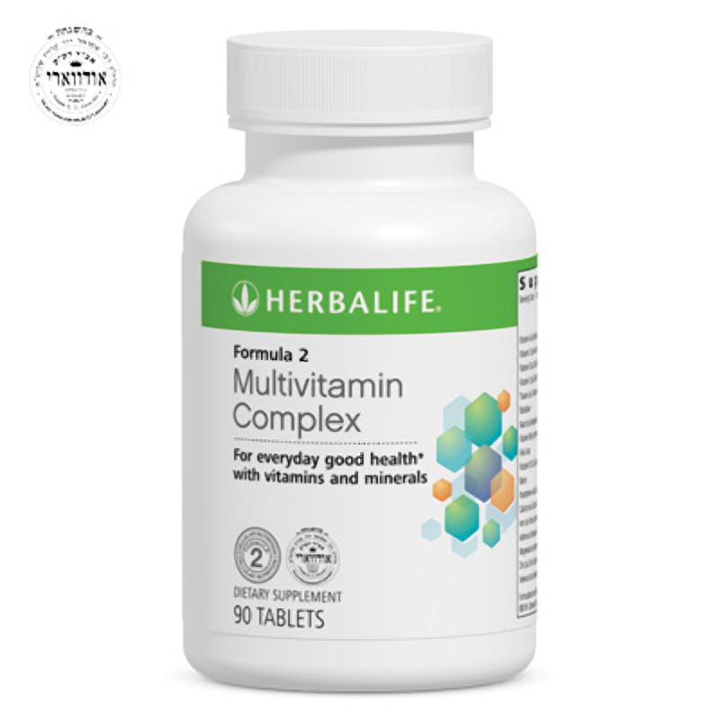Herbalife Formula 2 Multivitamin Complex 90 Tablets